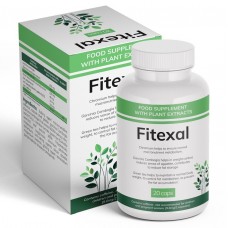 Fitexal - капсулы для снижения веса | бесплатно (приват)